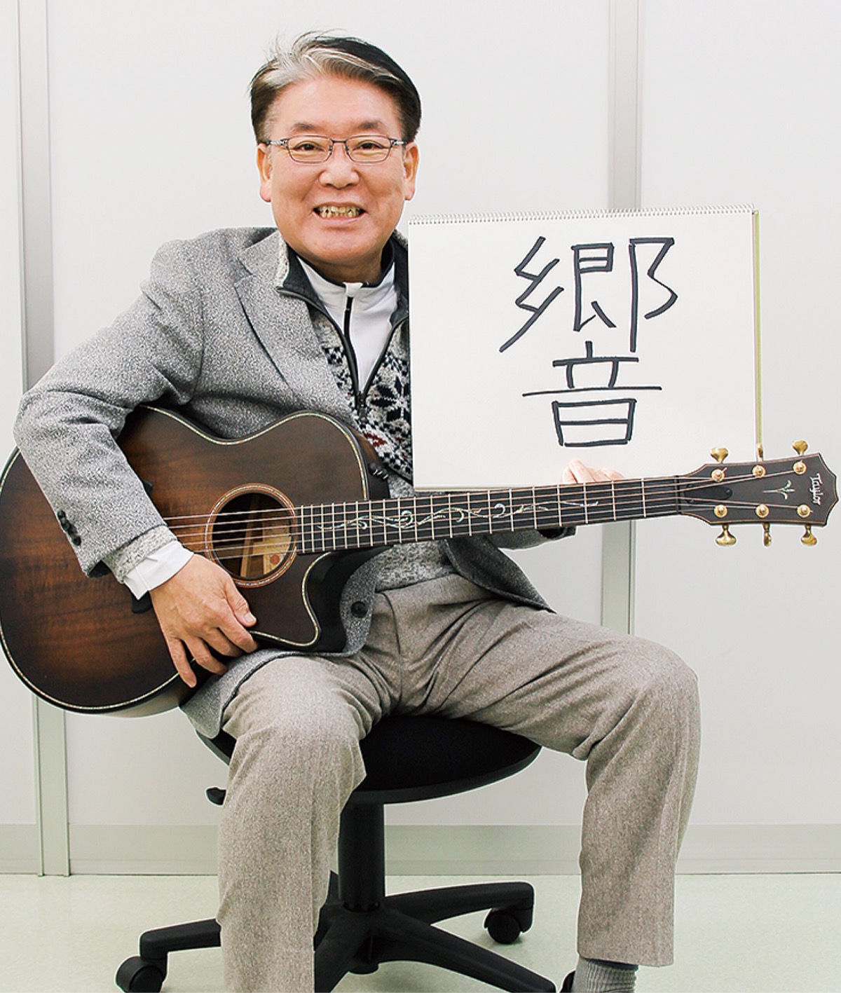 心に響く、寄り添う歌声