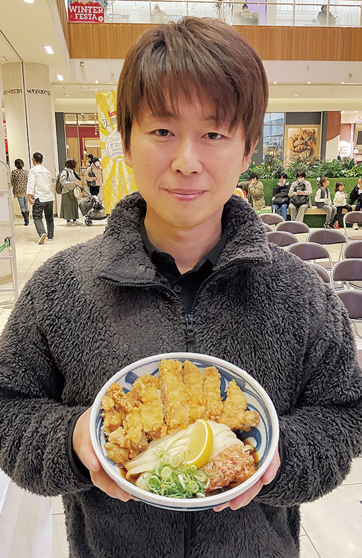 『宗』がグランプリ