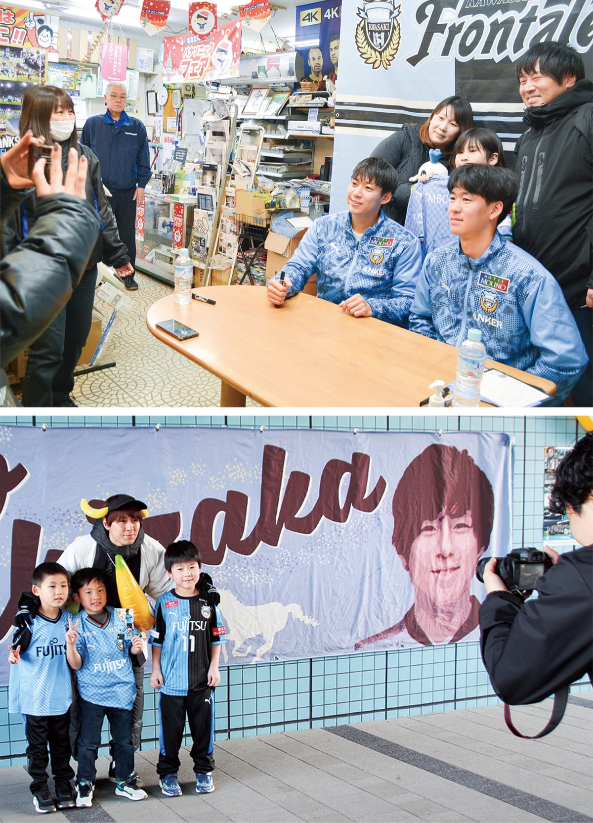 商店街でファンと握手