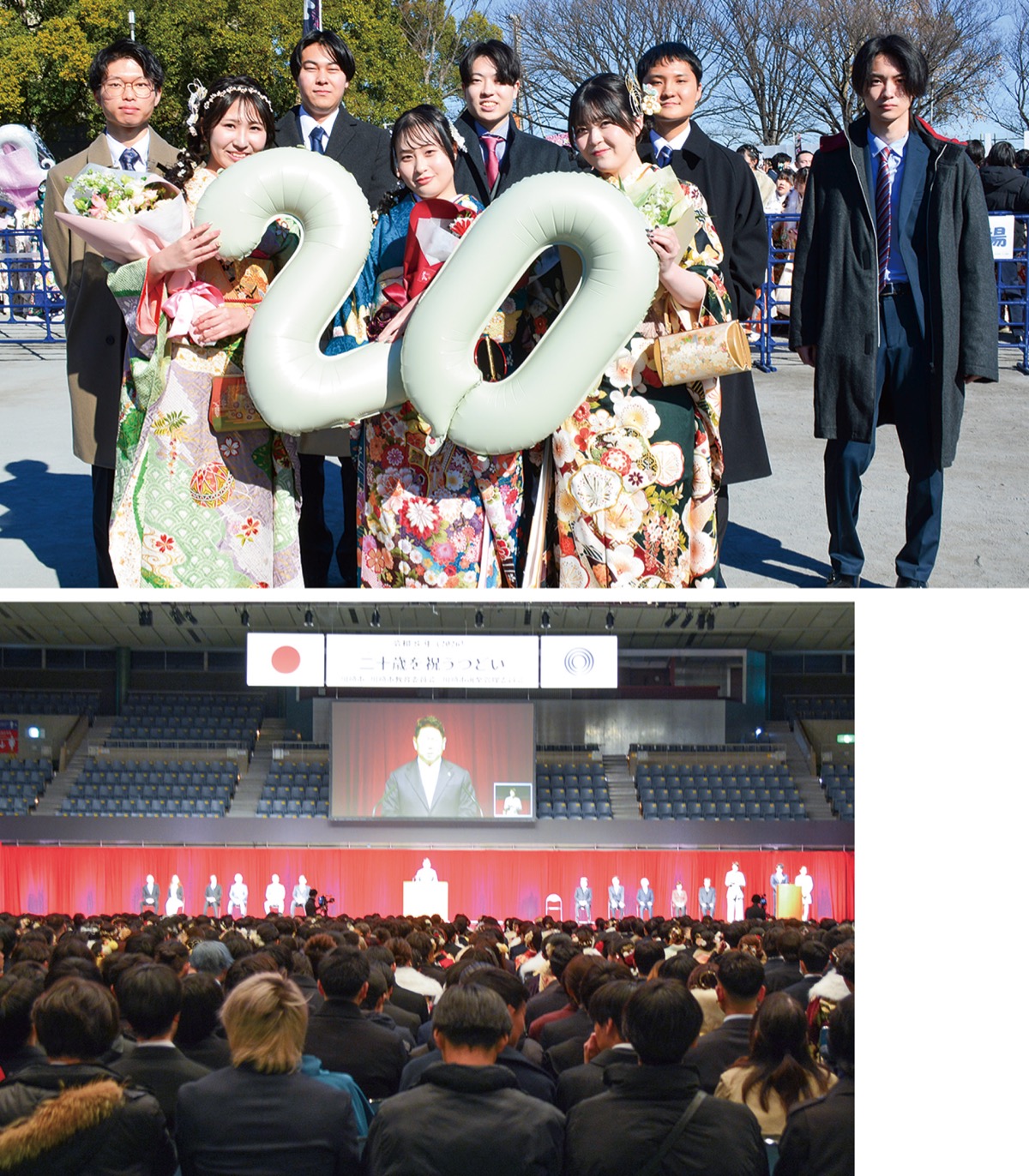 二十歳の門出、華やかに