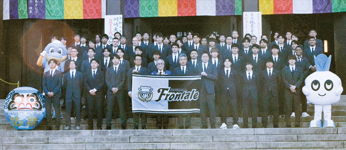 30周年のシーズン始動