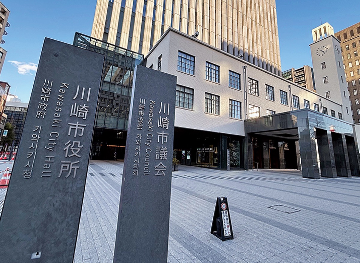 26年度助成の募集開始