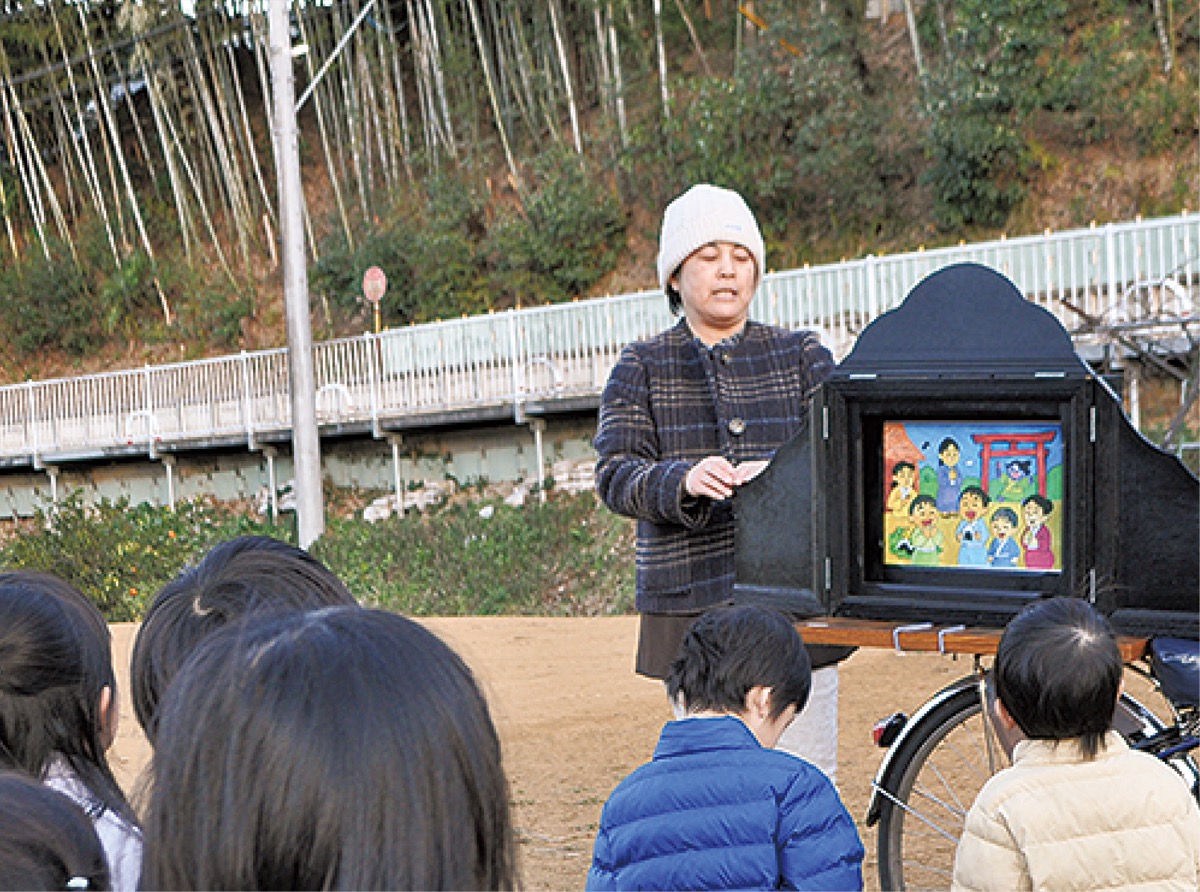 「セエノカミ」紙芝居で伝承