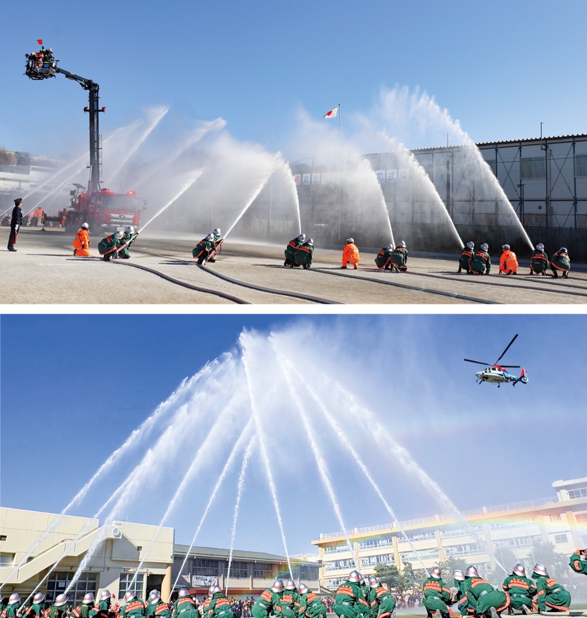 出初式 晴れやかに