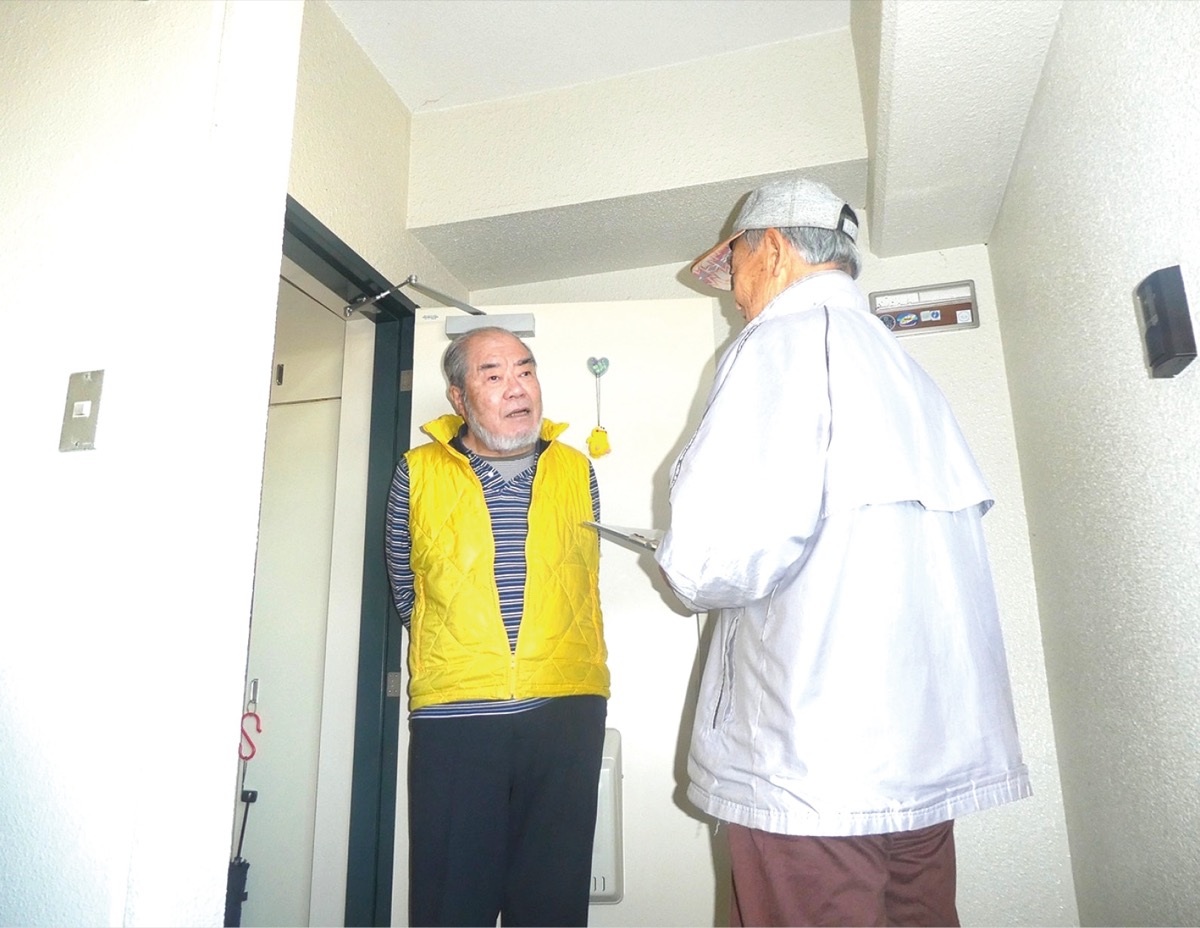 少子高齢化と大災害に備えて