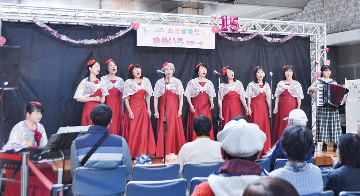 音楽で地域をつなぐ