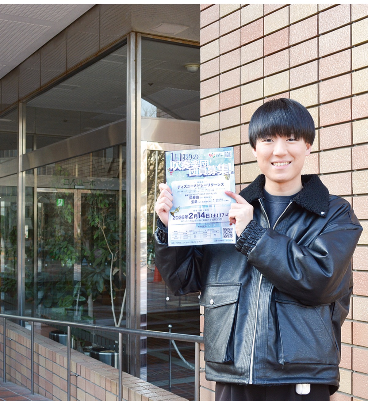 ｢一日限り｣の音､響かせ