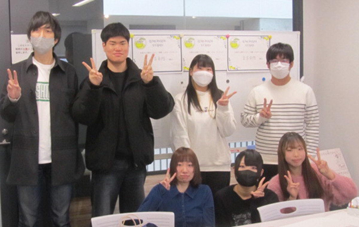 医療エコの輪をつなぎ