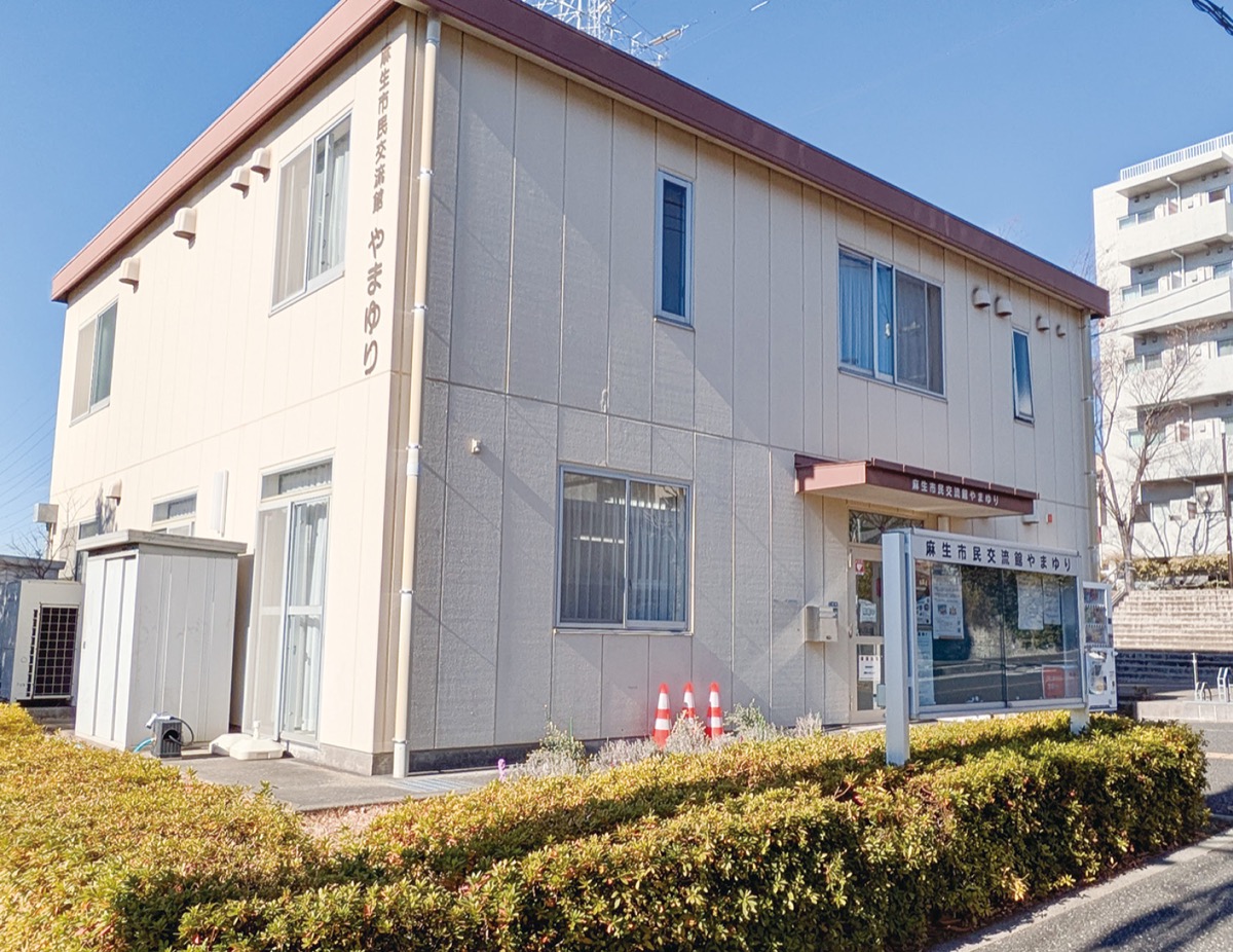 一度はやってみたい講演会