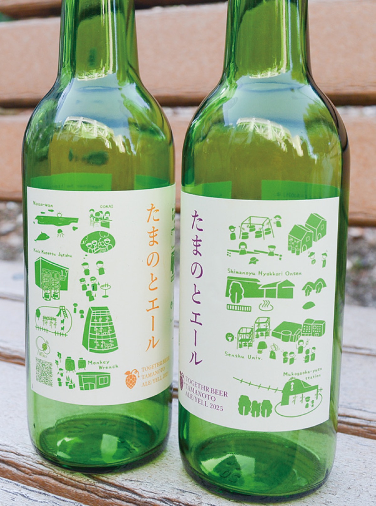 学生が手がけたラベル