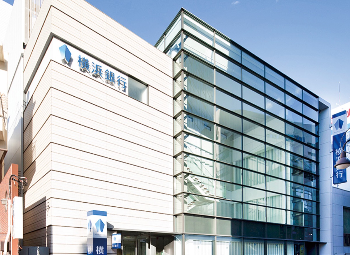 横浜銀行の溝口支店