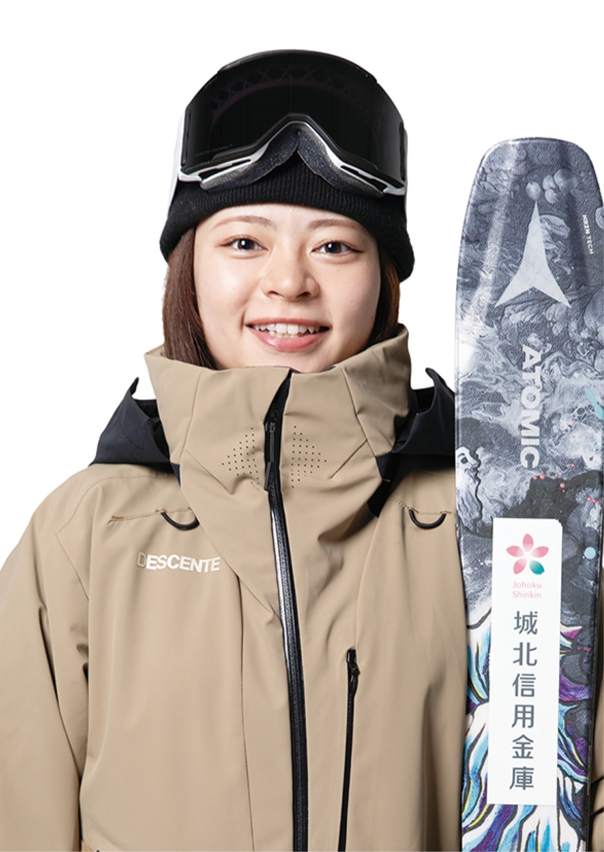 古賀結那選手＝同提供