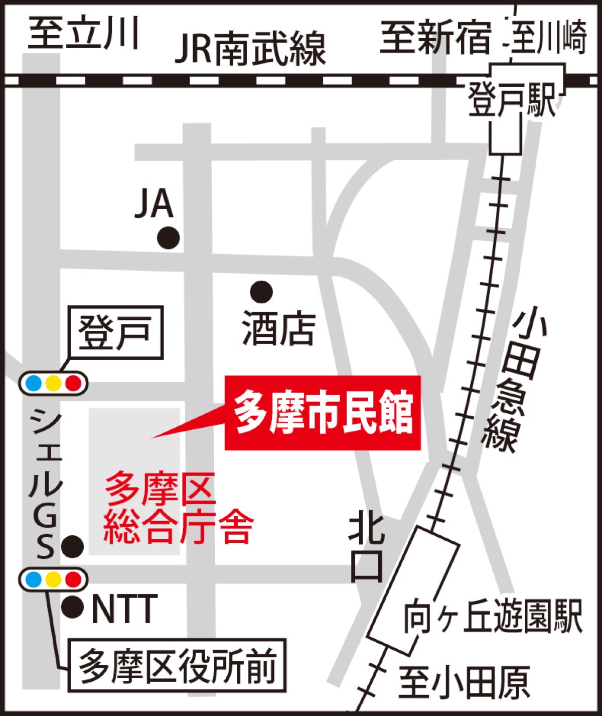 専門スタッフに聞ける！ (写真3)