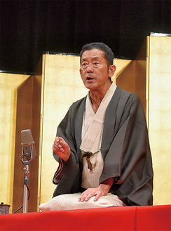 円楽さんで 大笑い 宅建主催の寄席に700人超 中原区 タウンニュース
