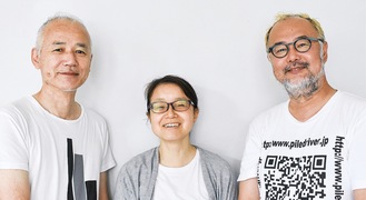 市民しきんで理事を務める（左から）村瀬さん、廣岡さん、山本さん