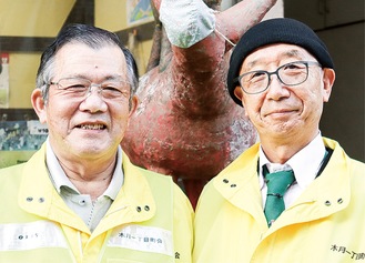 内田会長(右)と荻原環境部長