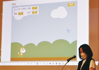 寺子屋みやうちの児童が製作したゲームの発表