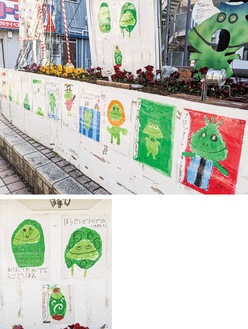 同商店街の今市橋近くに飾られている児童が手掛けたポスター
