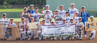 優勝した下小田中第一武蔵野球部のメンバーら＝チーム提供