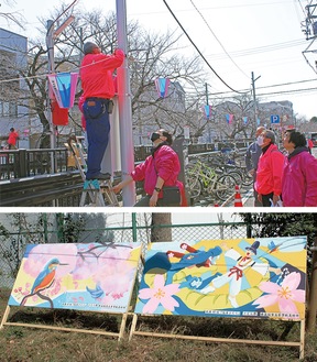 渋川沿いにぼんぼりを付ける有志（上）、生徒のパネル作品