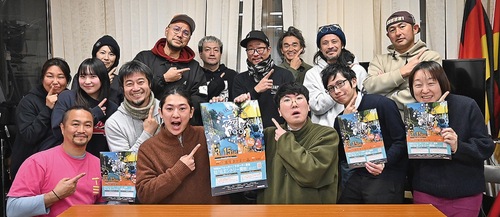 実行委員会メンバー