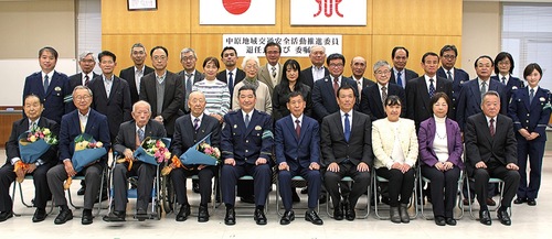 中原地域交通安全活動推進委員のメンバーら