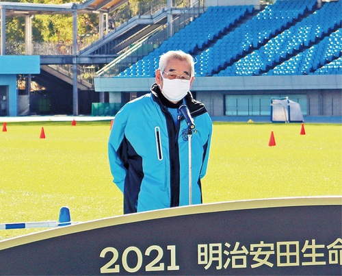 親子サッカー教室の開会式