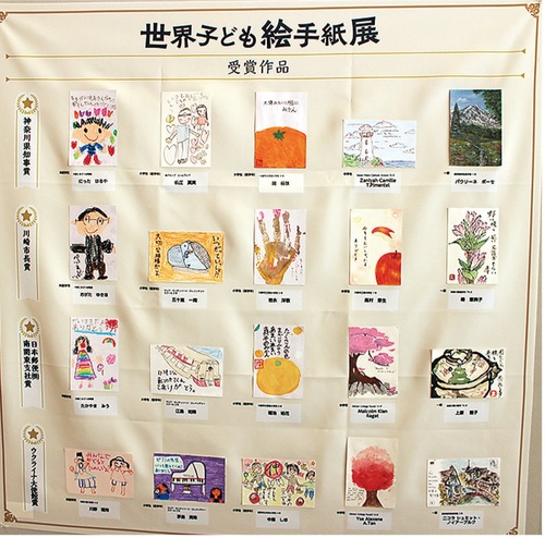 展示された受賞作品の一部