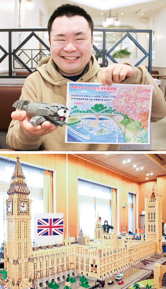 自作のタマちゃんを持つ安藤さん、下は過去に製作した大作の英国の寺院