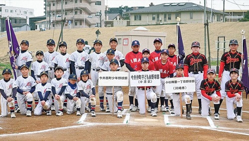 ３チームが参加