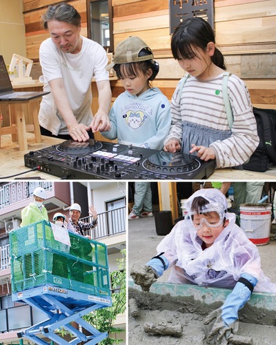ＤＪ体験や高所作業車乗車、セメント遊びを楽しむ子どもたち