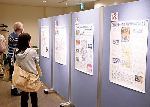 区内の被害状況を紹介