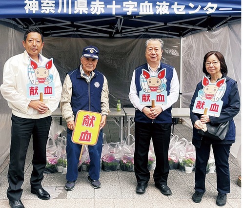 献血を呼び掛けたメンバー
