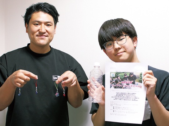 「多くの人に参加してほしい」と呼び掛ける須田さん（右）と今西さん