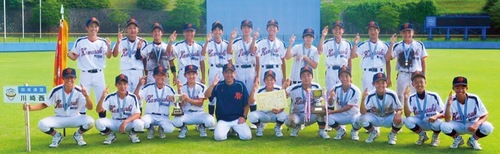 優勝を喜ぶメンバー＝提供