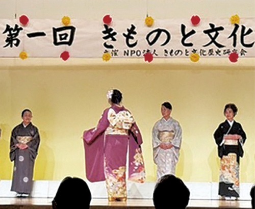 前回実施の様子