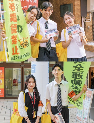 啓発チラシを配りながら安全運転を呼び掛けた生徒