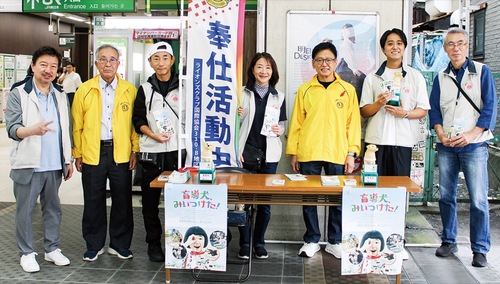 活動に参加したメンバーら