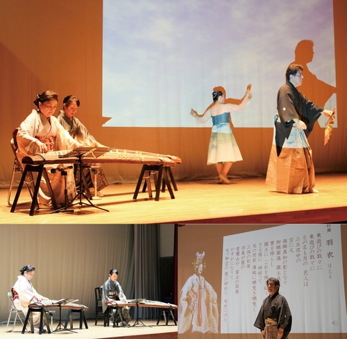 伝統文化を伝えながら、創造的な舞台を披露