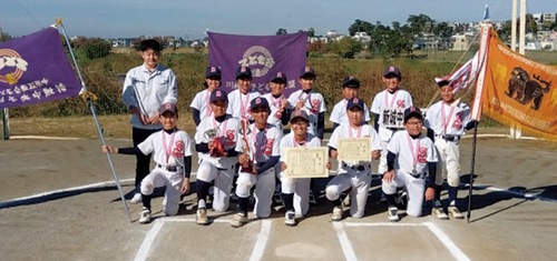 優勝した新城中央＝中子連提供