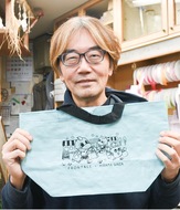 川崎Ｆコラボバッグ進呈