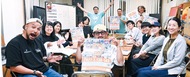 第３回テーマは｢定着｣