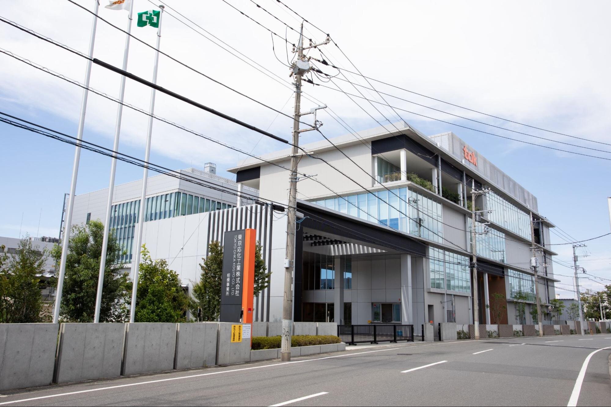 2024年「川崎国際環境技術展」で発信 独自性、先端技術で地球に貢献