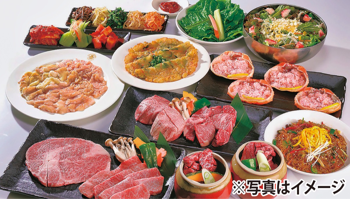 ▶︎焼肉「東天閣」の食事券