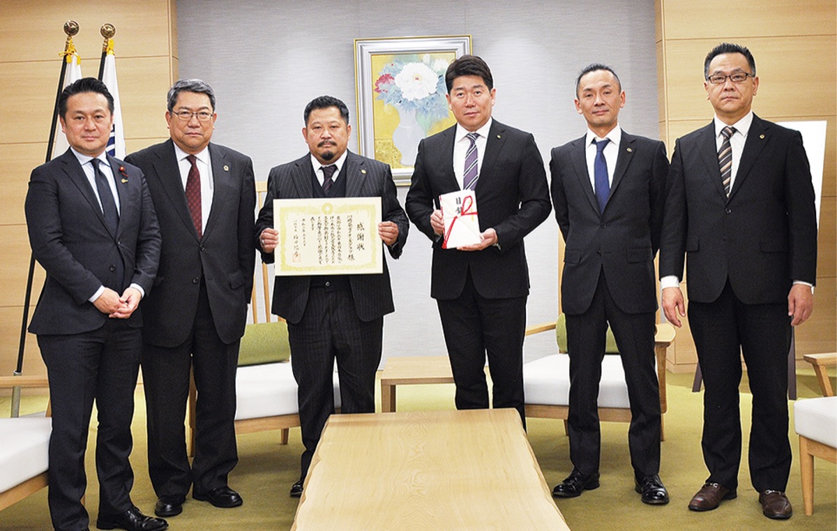 葵ＬＣ、市に50万円寄付