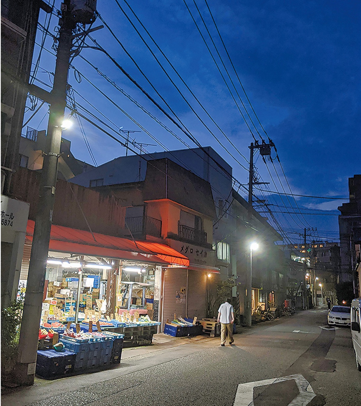 防犯灯が灯る木月4丁目商店街