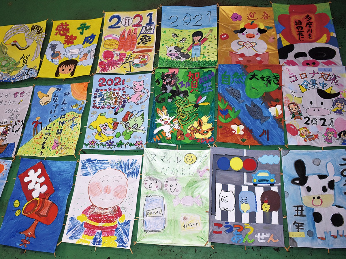 子供の絵　凧 中原区子ども会連合会が中原区役所で子どもたちの力作「絵付き凧」を