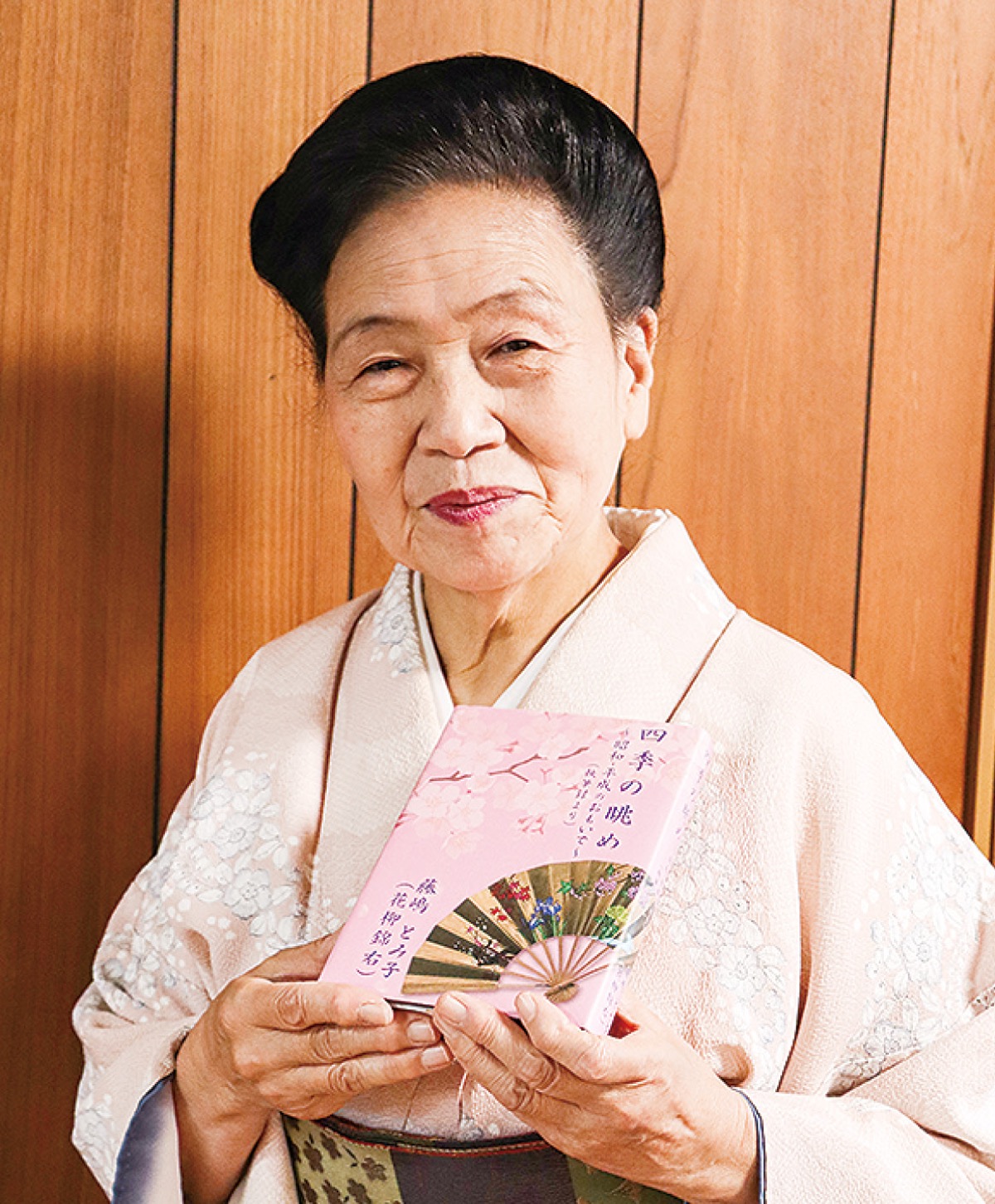 読者限定プレゼント