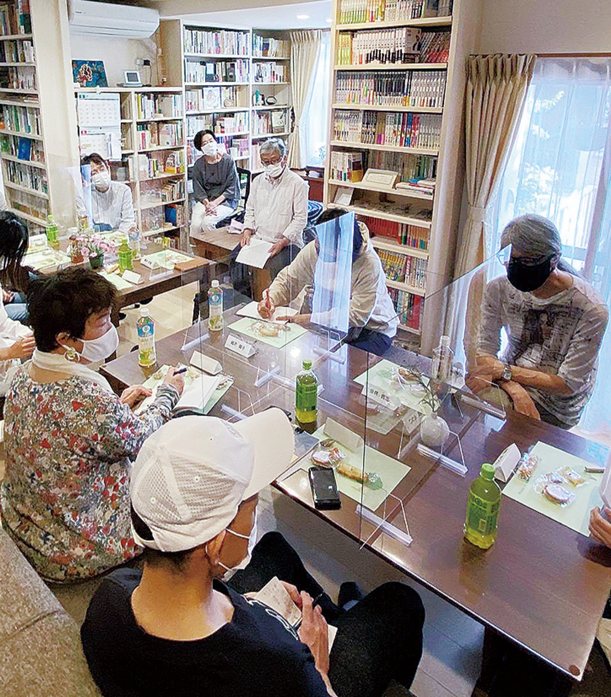 個人宅を一般開放