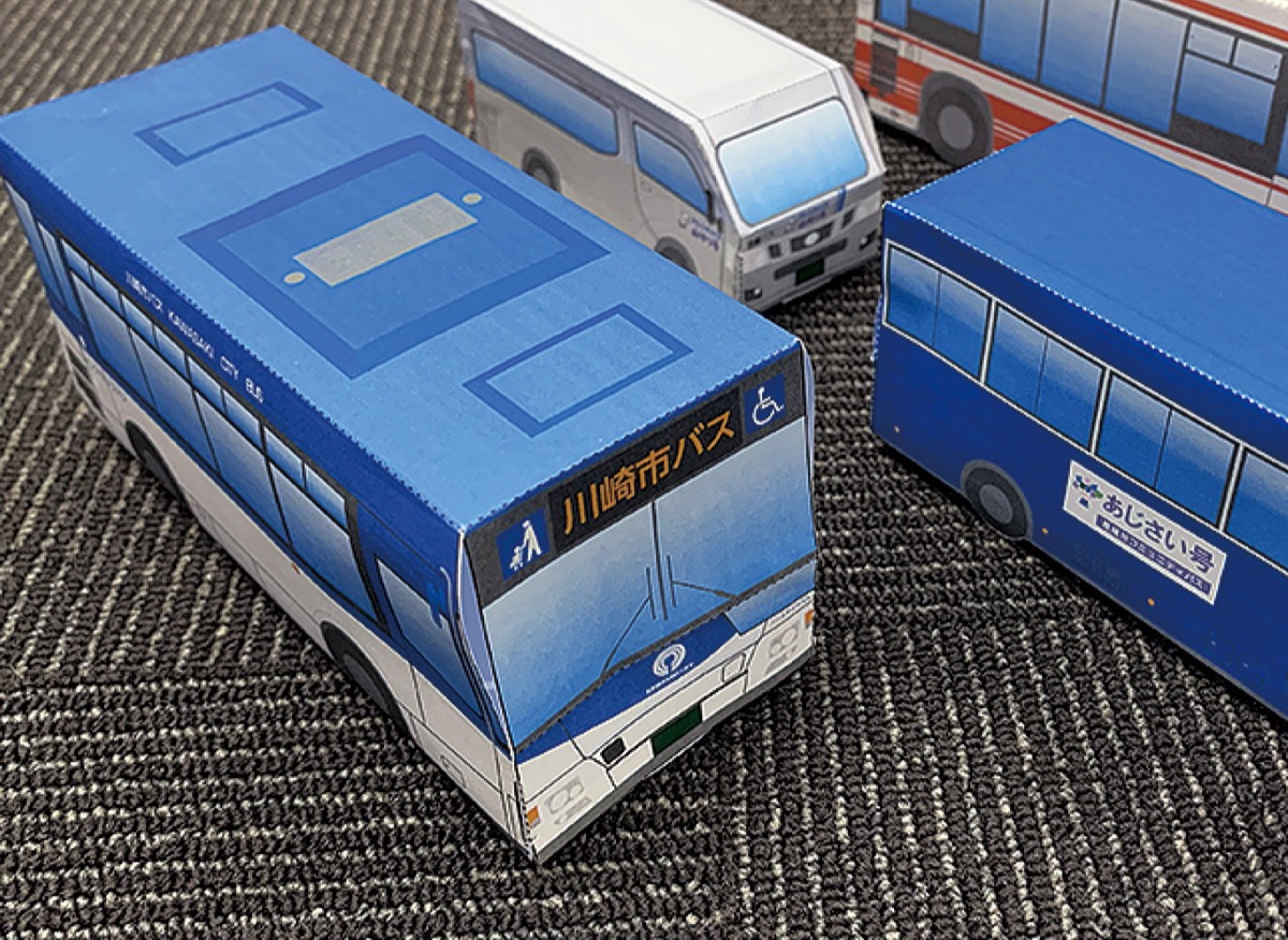 川崎市 市内バス クラフト作品に 素材を提供 写真公募も 中原区 タウンニュース 川崎市 市内バス クラフト作品に 素材を提供 写真公募も 中原区 タウンニュース